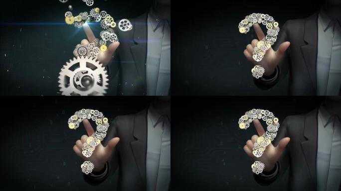 商人触屏，钢金色齿轮做问号形状。视觉智能。4k动画。
