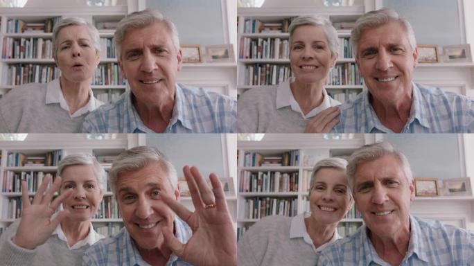 快乐的老夫妇用网络摄像头视频聊天，向孙子们挥手，享受与家人在线聊天，分享退休后在家放松的生活方式4k