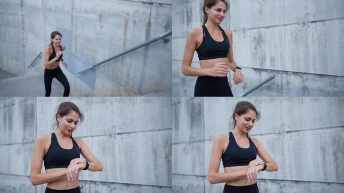 女慢跑者在城市楼梯上奔跑，最后在智能手表上检查脉搏和圈速