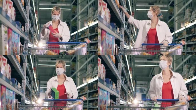 一位戴着口罩的女士正在超市里选择谷物