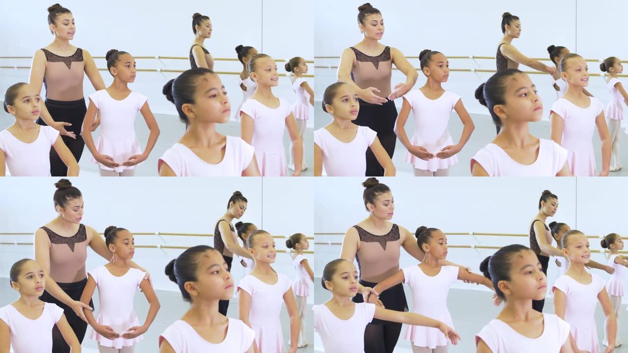 芭蕾舞课的女孩和教练