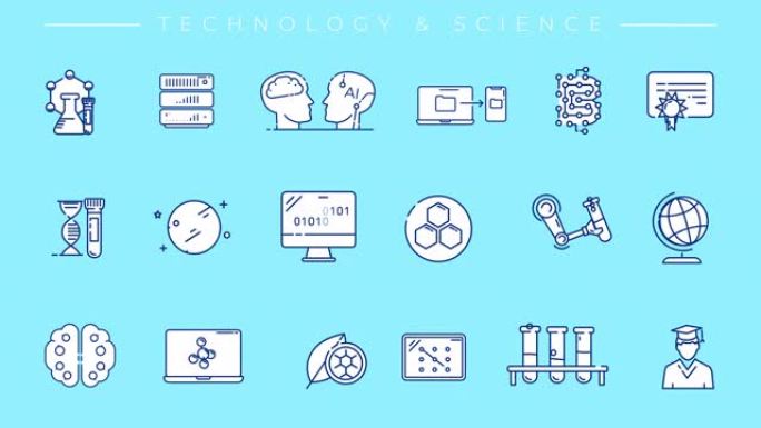 alpha频道上的技术和科学线图标集合。