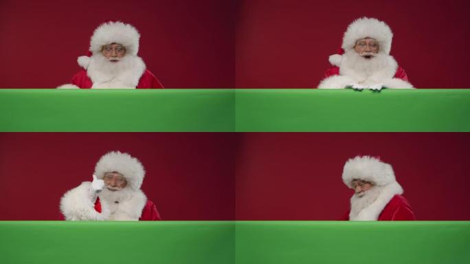 圣诞老人进入红色背景的框架，触摸他面前的绿色屏幕，并显示拇指向上的标志