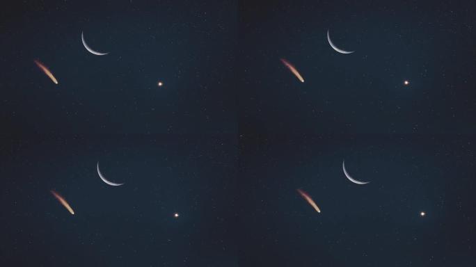 夜空背景上坠落的彗星。超失效