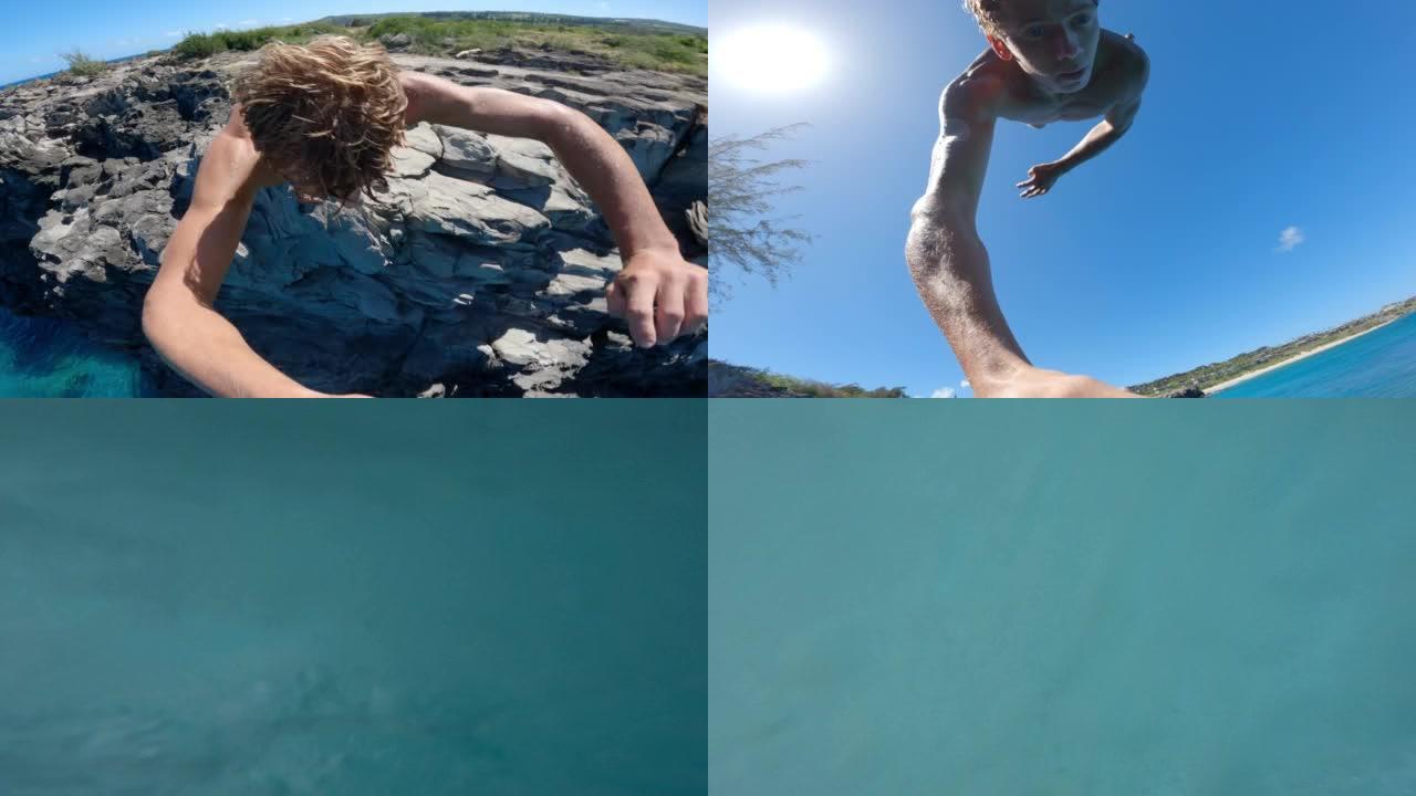 极端年轻人的POV慢动作镜头从悬崖上翻转到海洋