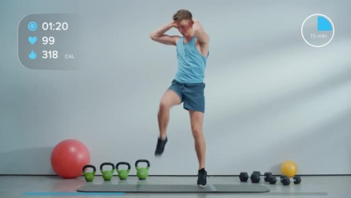 年轻的运动私人教练在线健身课程视频，解释从高膝盖锻炼开始的有氧锻炼程序。健康的男人展示如何减肥。HU