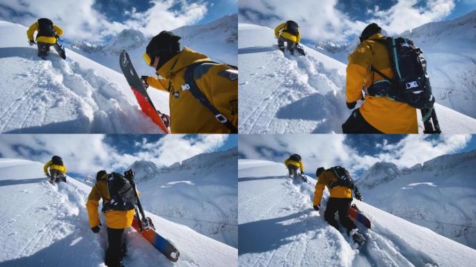 滑雪板朋友在深沉的新鲜雪中爬山
