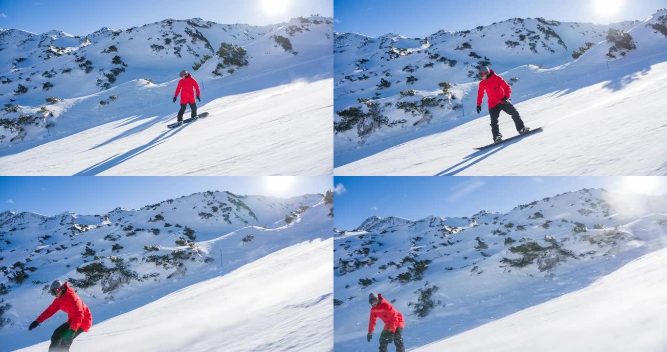 在阳光明媚的日子里，滑雪者沿着滑雪坡骑行