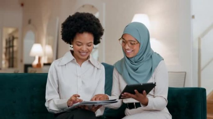 多元化员工、平板电脑和商业女性在创业办公室休息室规划数据、研究或战略合作。黑人妇女，穆斯林工人与全球