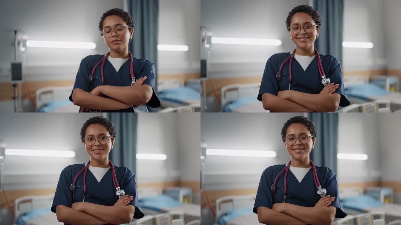 医院病房: 摆姿势美丽的黑人女护士长，医生，外科医生迷人地微笑着，亲切地看着镜头。拥有先进设备和专业