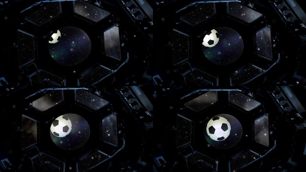 从宇宙飞船的窗户看太空中的足球。NASA提供的这段视频的元素。4k分辨率。