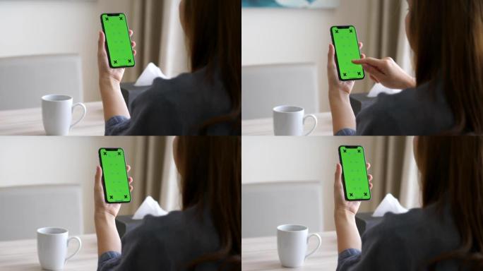 使用智能手机绿色屏幕显示