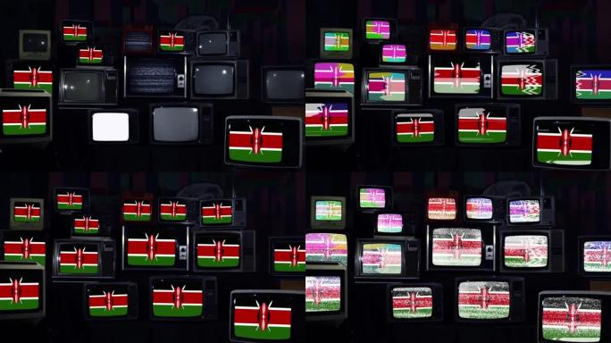 肯尼亚国旗和老式电视。
