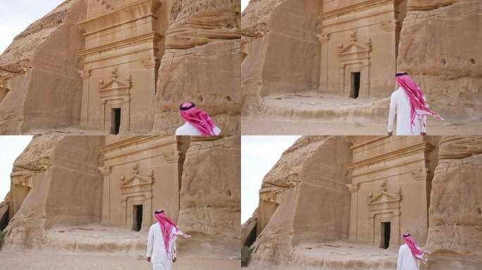 沙特男子参观Hegra的岩石墓室