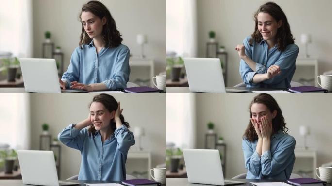 快乐的学生女人得到好消息感到高兴庆祝成功