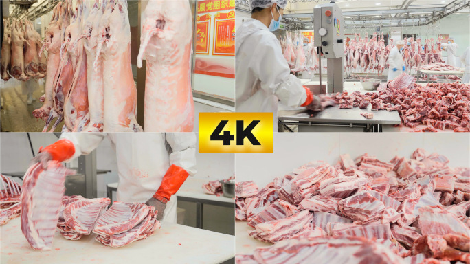 大型羊肉滩羊屠宰厂4K