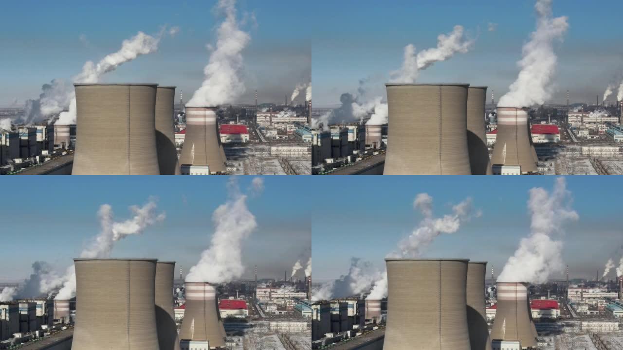 火力发电厂鸟瞰图温室效应温室气体大烟囱