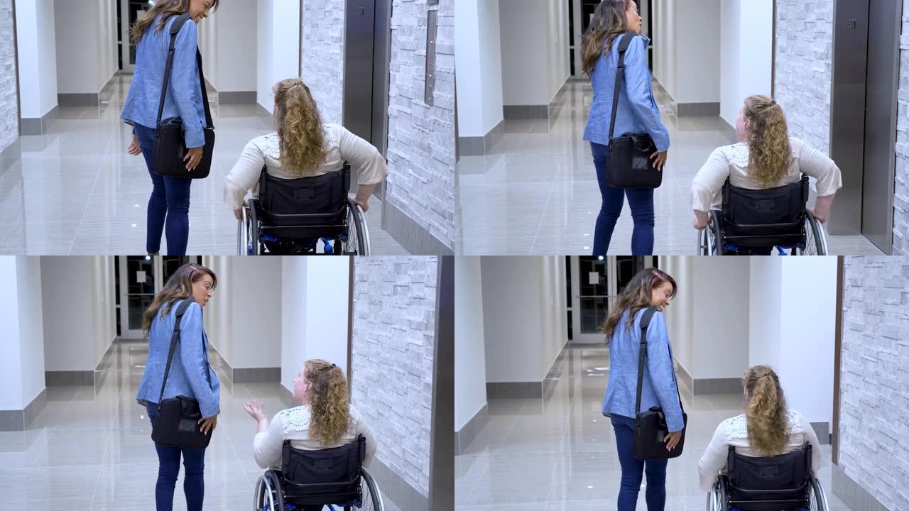 坐在轮椅上的女人，同事下班后离开办公室