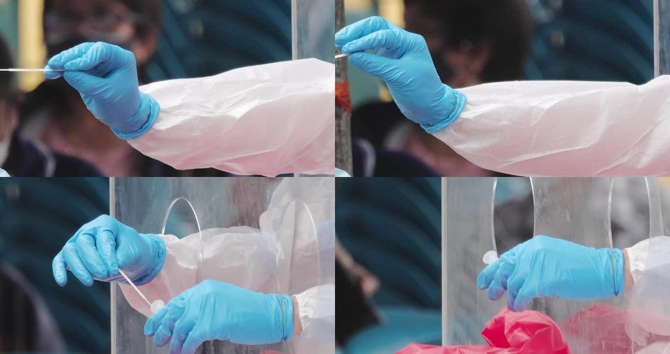 个人防护用品套装健康专家介绍新型冠状病毒肺炎鼻拭子自检快速抗原测试，冠状病毒