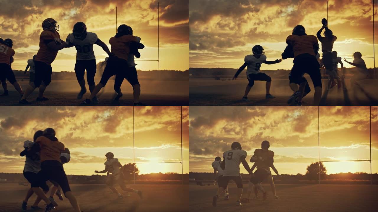 美式足球场两队比赛: 球员传球和奔跑进攻得分。职业运动员为球而战。电影慢动作，戏剧性的黄金时段日落
