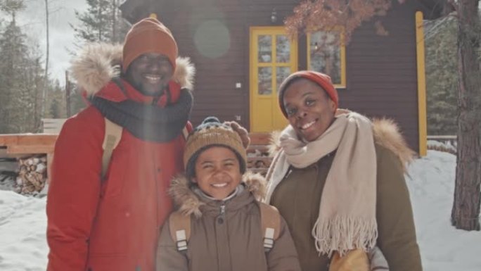 乡村的现代黑人家庭