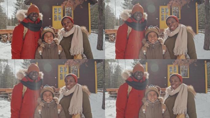 乡村的现代黑人家庭