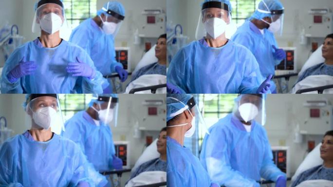 医院病房N95口罩PPE的多种族护士