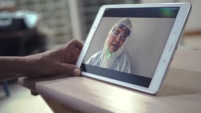虚拟医生访问智慧看病远程医疗视频通话咨询