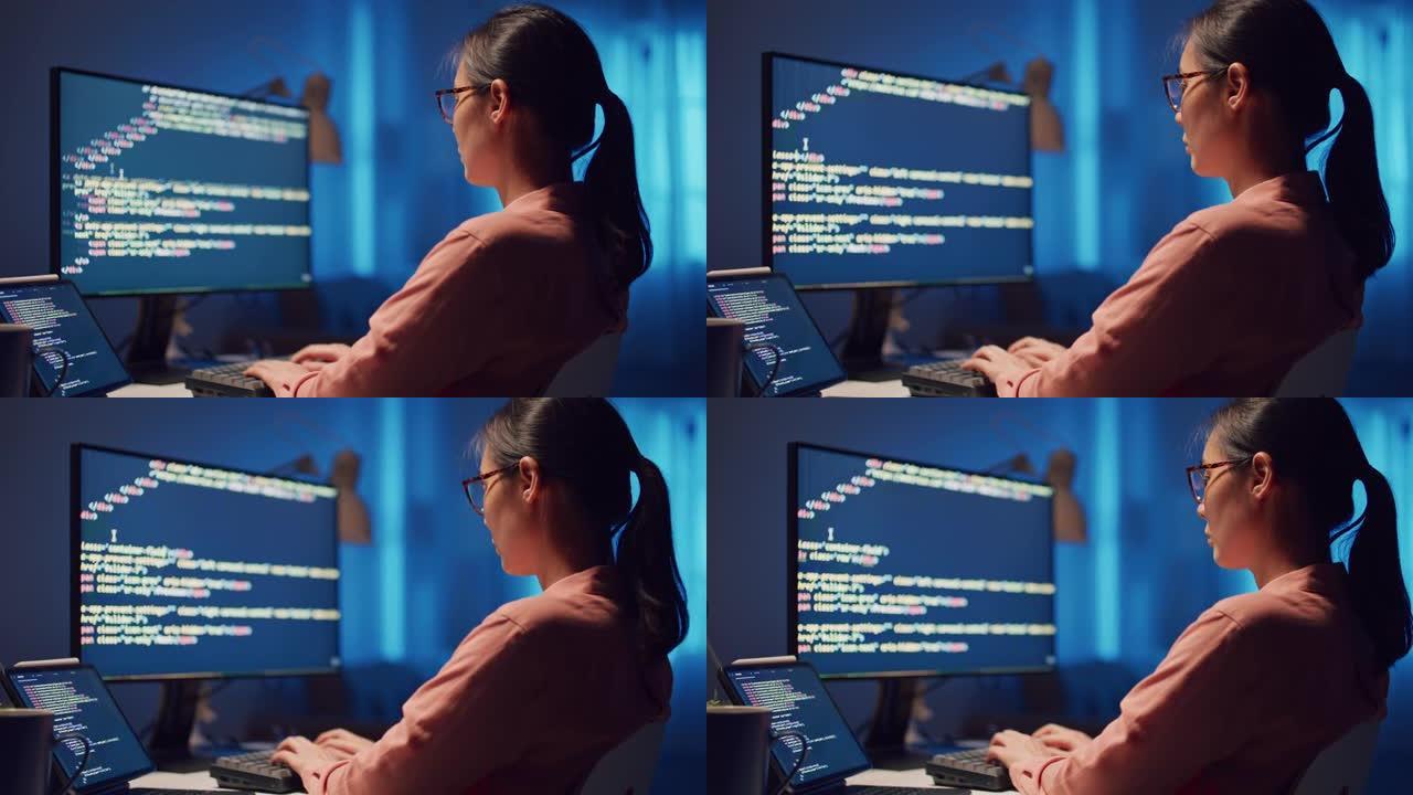 女程序员在计算机上编写代码