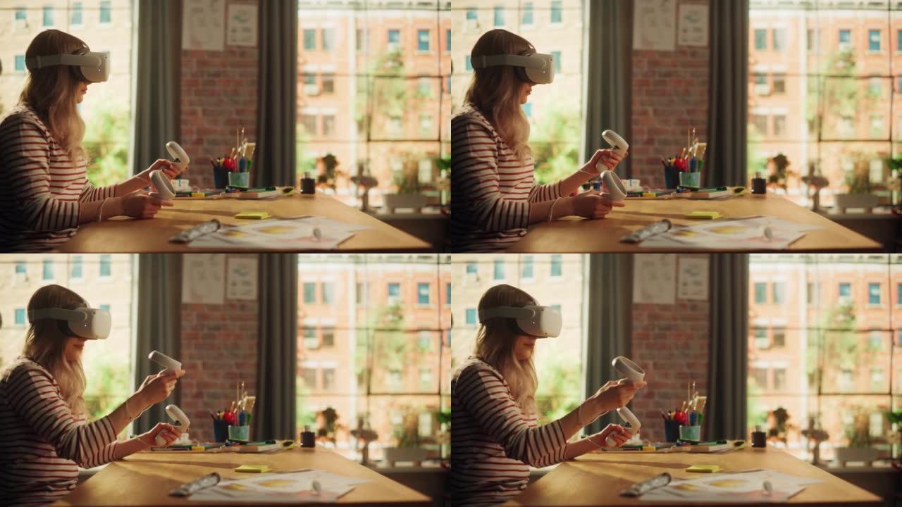 女性设计师使用VR软件创建新的，尝试不同的应用程序，同时在家工作。女性自由职业者在她的项目中使用虚拟