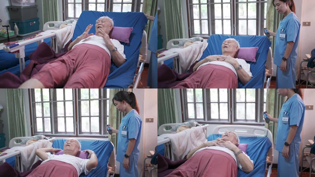 操作老年病人电动床的专业护士