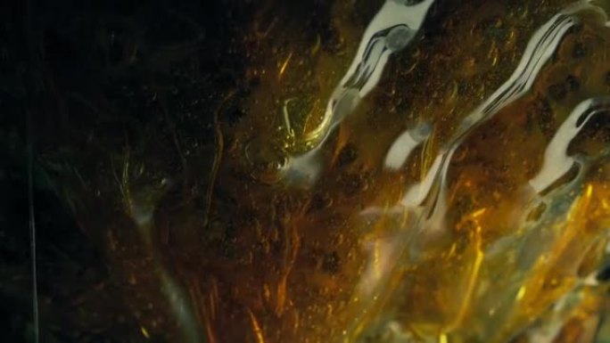 粘液滴水科幻背景