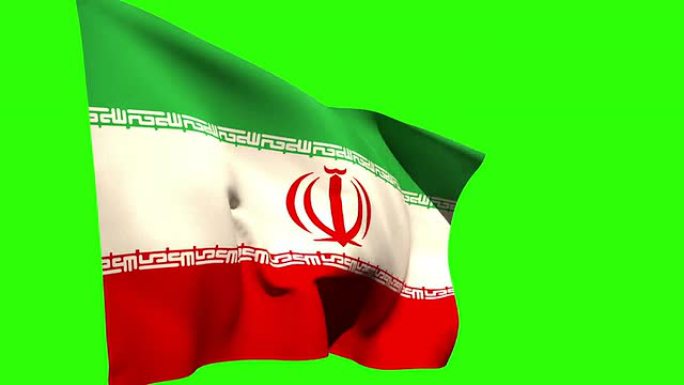 大伊朗国旗吹响