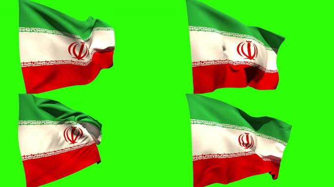 大伊朗国旗吹响