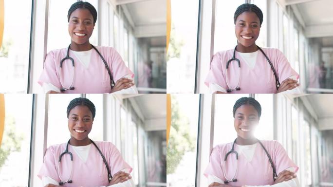 肖像，医疗保健和医院与一名护士黑人妇女的手臂在走廊上用听诊器交叉。一名女性医学专业人员在诊所工作的医