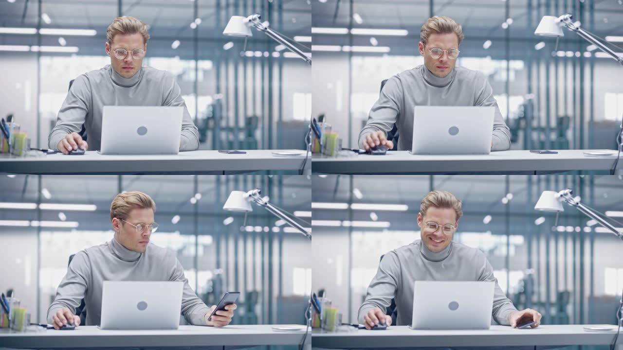 现代办公室: 白人商人的肖像戴着眼镜在笔记本电脑上工作，检查智能手机。数字企业家为电子商务创业战略做