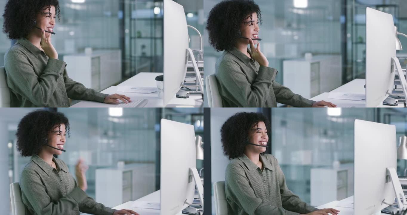 一名年轻女子在现代办公室使用耳机和电脑的4k视频片段