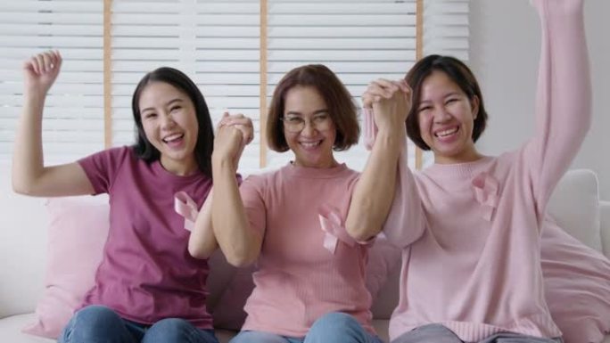 肖像团体亚洲粉红女人快乐乳腺癌意识运动