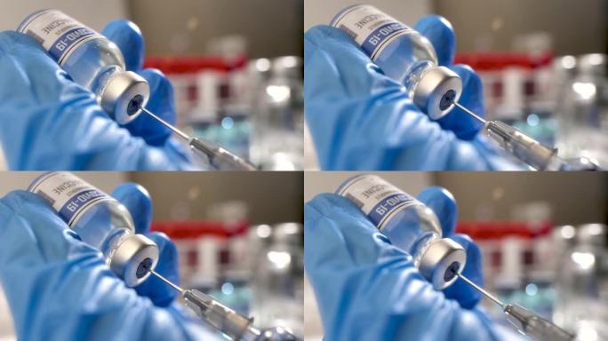 特写医生将疫苗抽到注射器，小瓶，新型冠状病毒肺炎，冠状病毒安瓿，注射