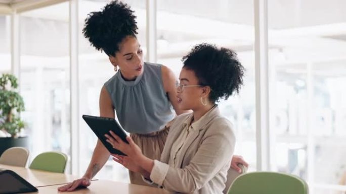 平板电脑，培训和商业女性计划，领导反馈或网络营销的指导策略。支持，帮助和黑人妇女在数字技术或软件管理