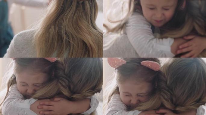 快乐的小女孩拥抱母亲微笑拥抱女儿享受母爱可爱的孩子给妈妈拥抱家庭概念4k镜头