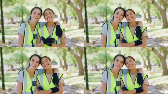两名年轻的社区工作者团结起来进行清理服务或户外项目的肖像。年轻的快乐志愿者在公园里收集垃圾时微笑着，