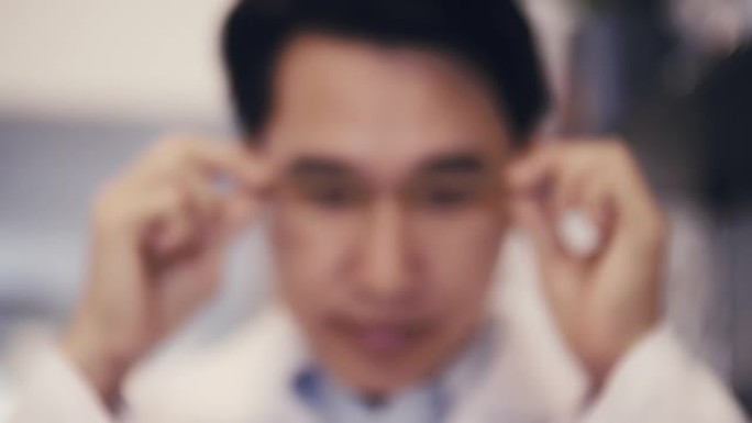 健康眼部技术，眼部护理专业