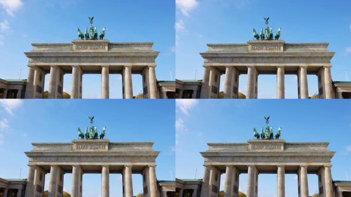 德国柏林的勃兰登堡门