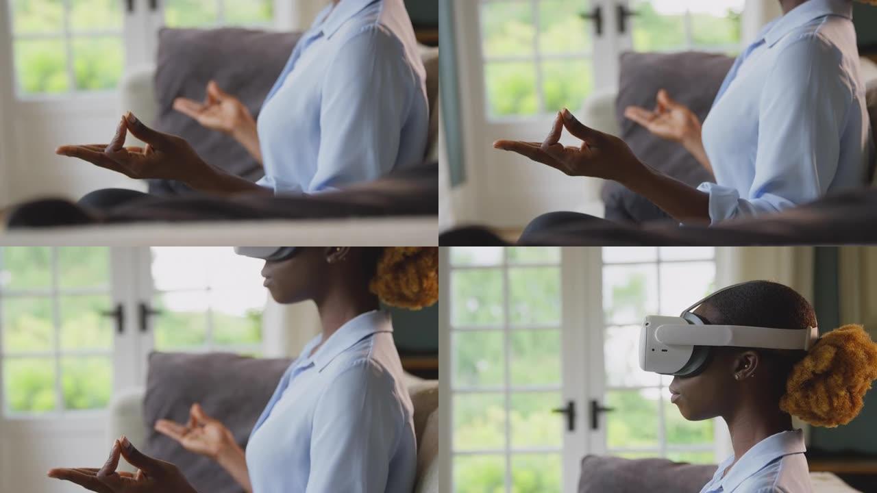 在家沙发上冥想的女人戴着VR耳机，与AR技术互动