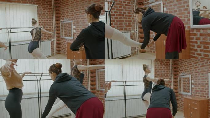 SLO MO芭蕾舞大师在工作室教两名年轻芭蕾舞演员