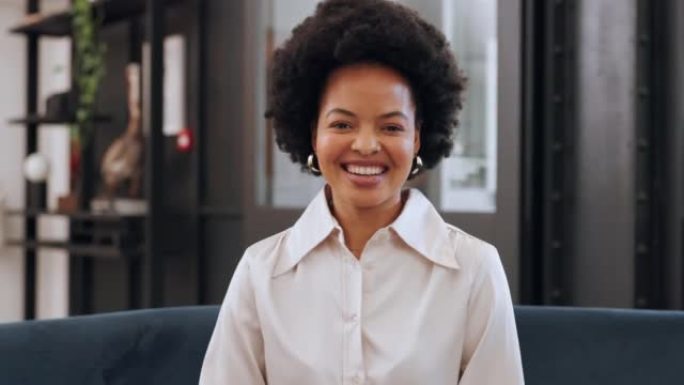 领导力，成功和商业黑人女性在工作场所大厅的职业动机，公司愿景和解决方案。关于我们或常见问题的非洲经理