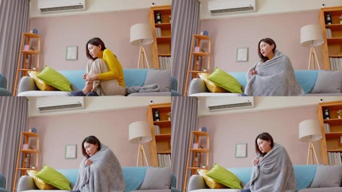 亚洲女人感到寒冷