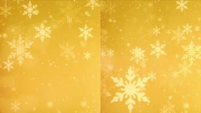 圣诞快乐背景视频竖屏雪花圣诞节背景雪花背