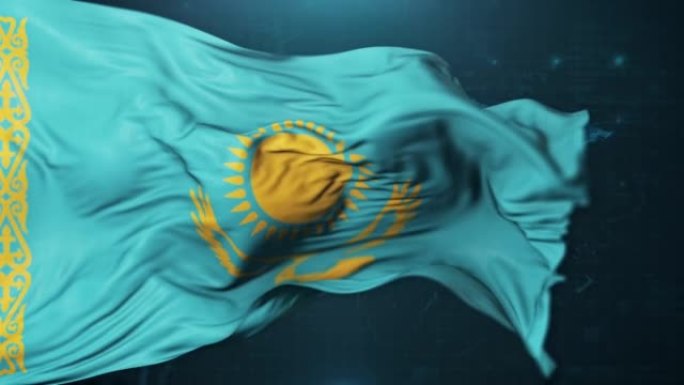 深蓝色背景的哈萨克斯坦国旗